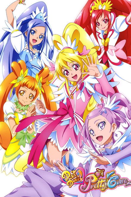 Glitter Force Doki Doki